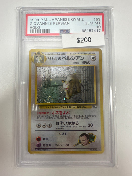 Pokemon Giovanni’s Persian 053 PSA 10