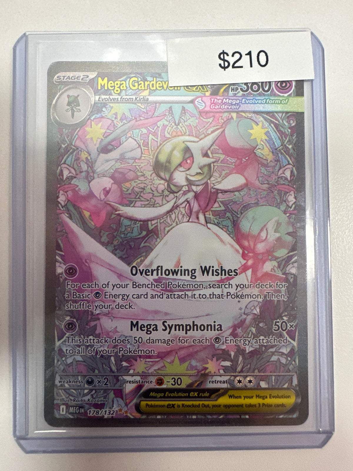 Pokemon M Gardevoir 178/132