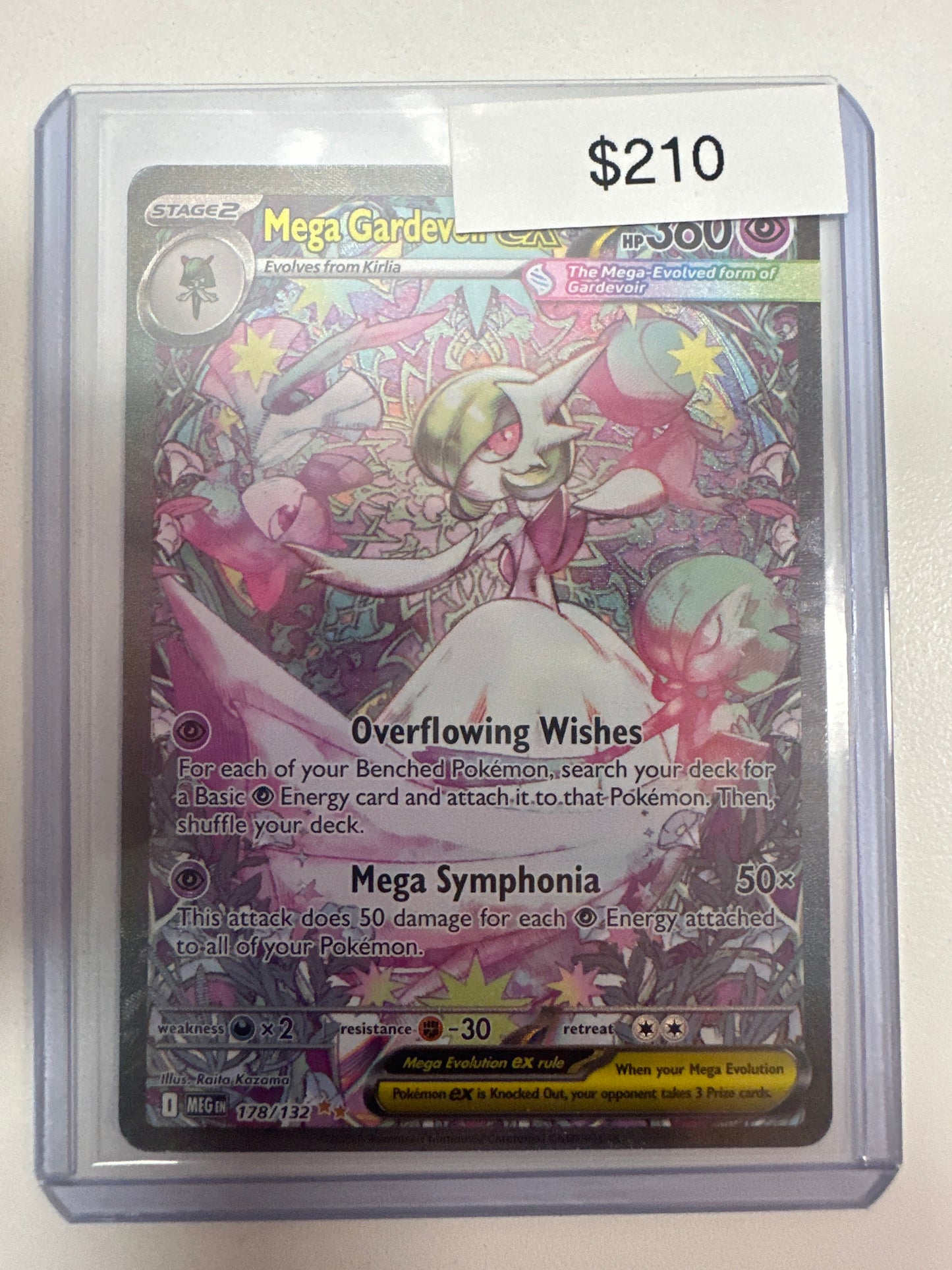 Pokemon M Gardevoir 178/132