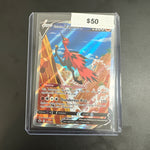 Pokémon Zapdos V 174/198