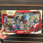Darkrai Vstar Premium Collection Box