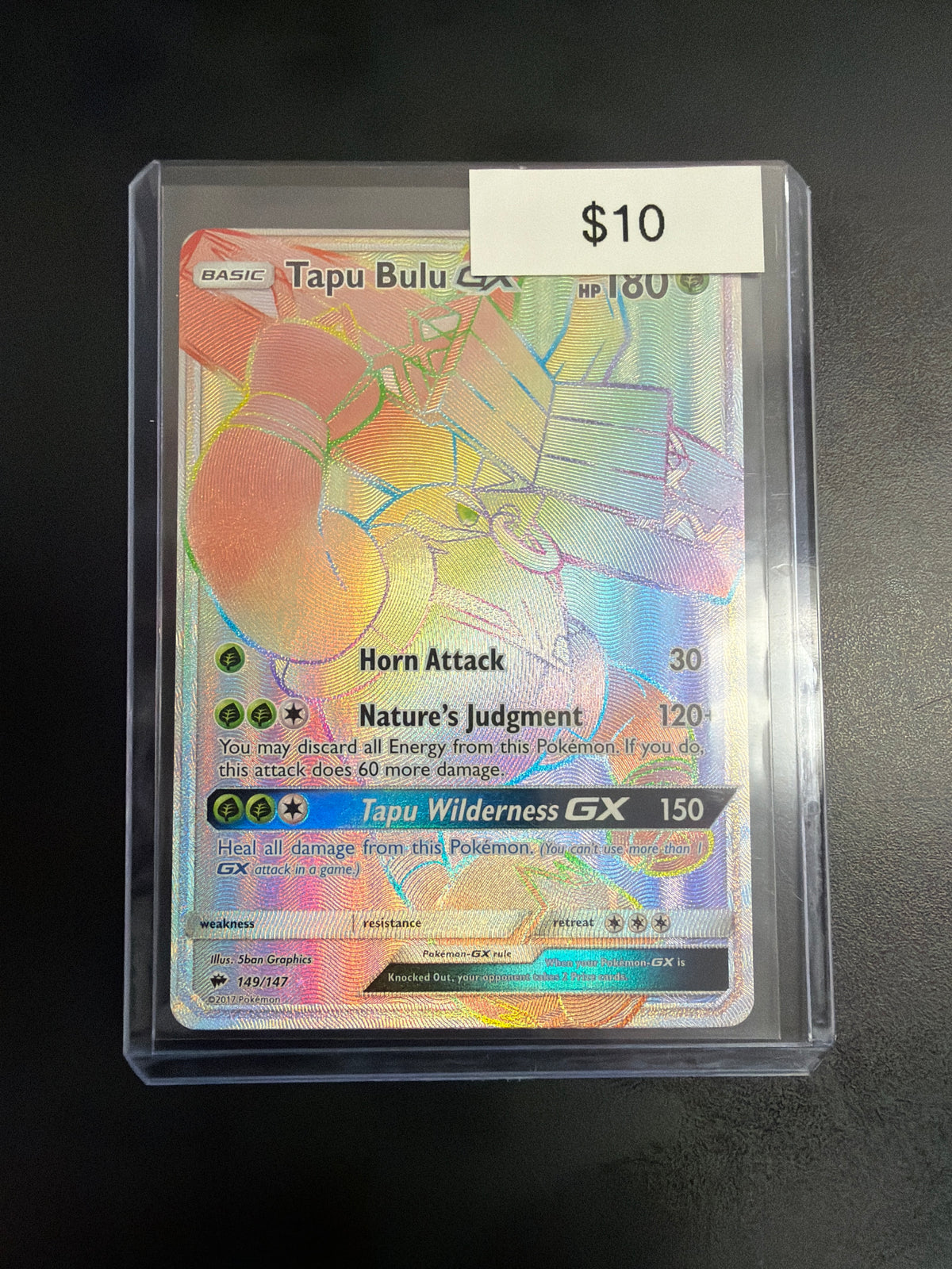 Pokemon Tapu Bulu GX 149/147