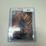 Pokémon Ceruledge 197/191