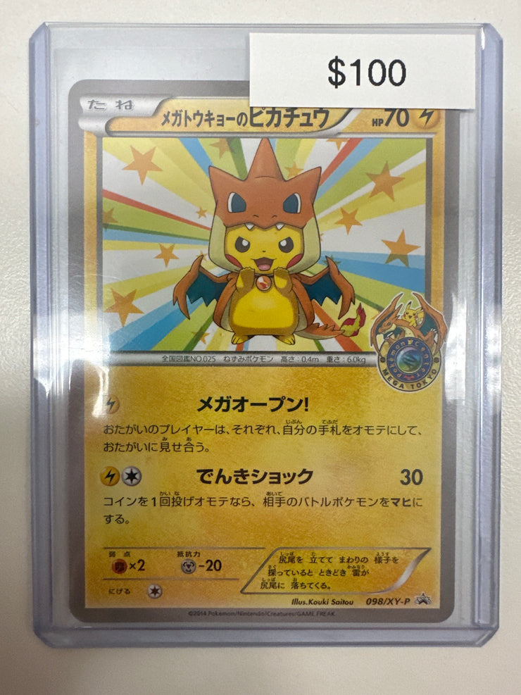 Pokemon Japanese Pikachu Poncho Charizard Promo 098/XY-P