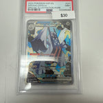 Surging Sparks Archaludon Ex #241/191 PSA 9