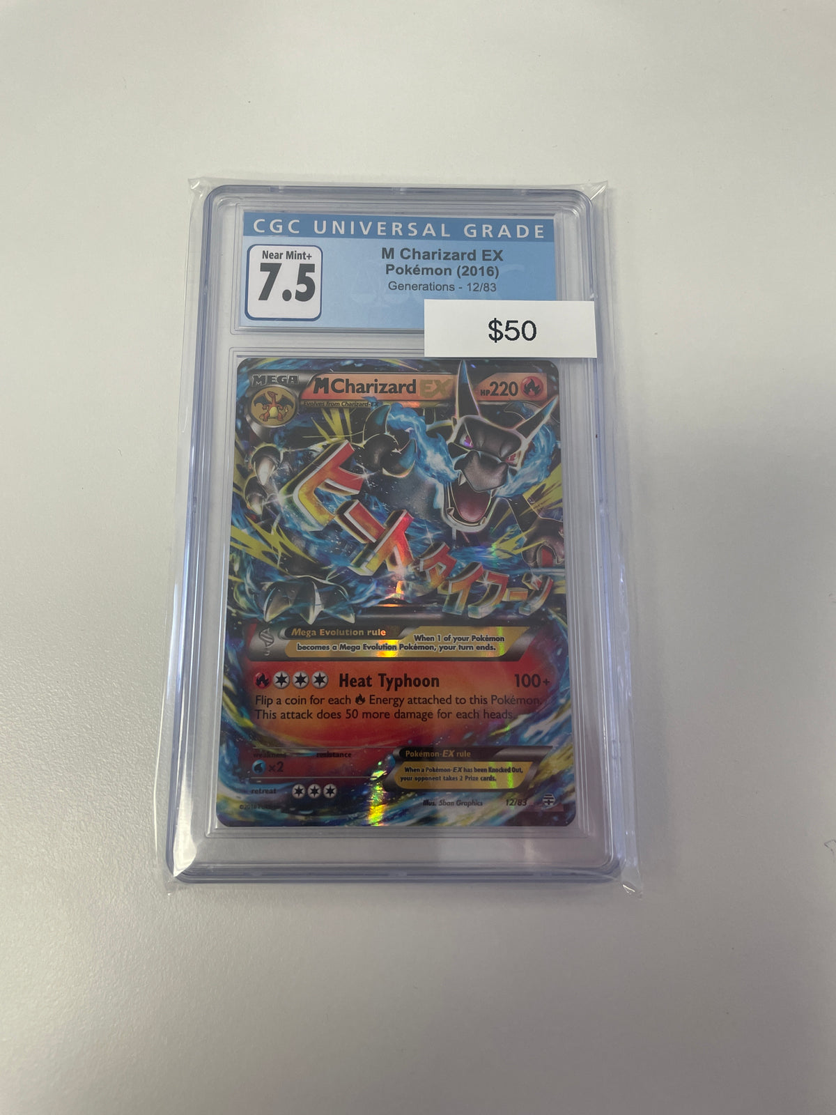 Generations Mega Charizard EX CGC 7.5 #12/83