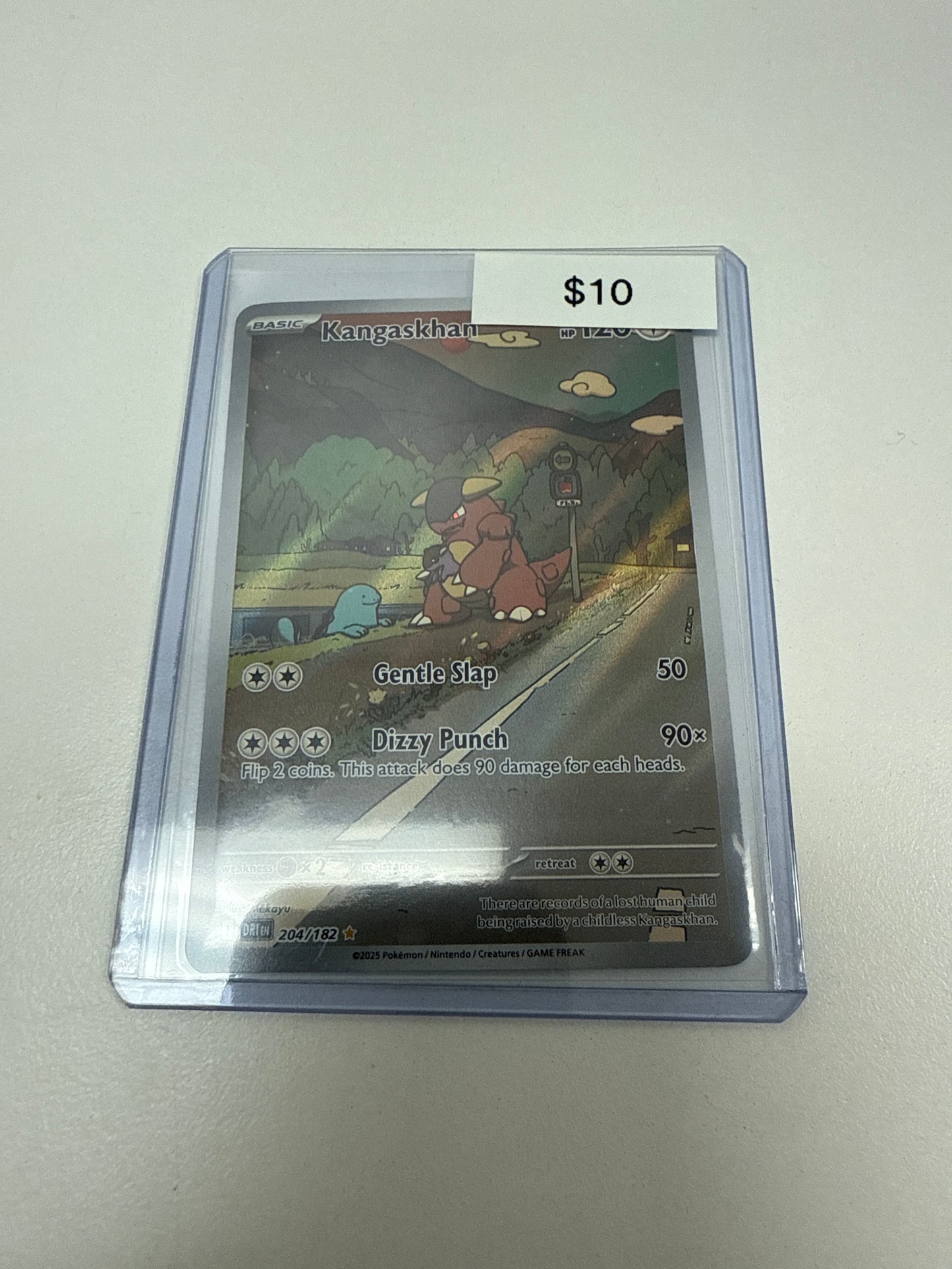 Destined Rivals Kangaskhan #204/182