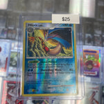 Pokemon Milotic Reverse Holo #SH7