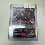 Pokemon Umbreon Gx #80/149