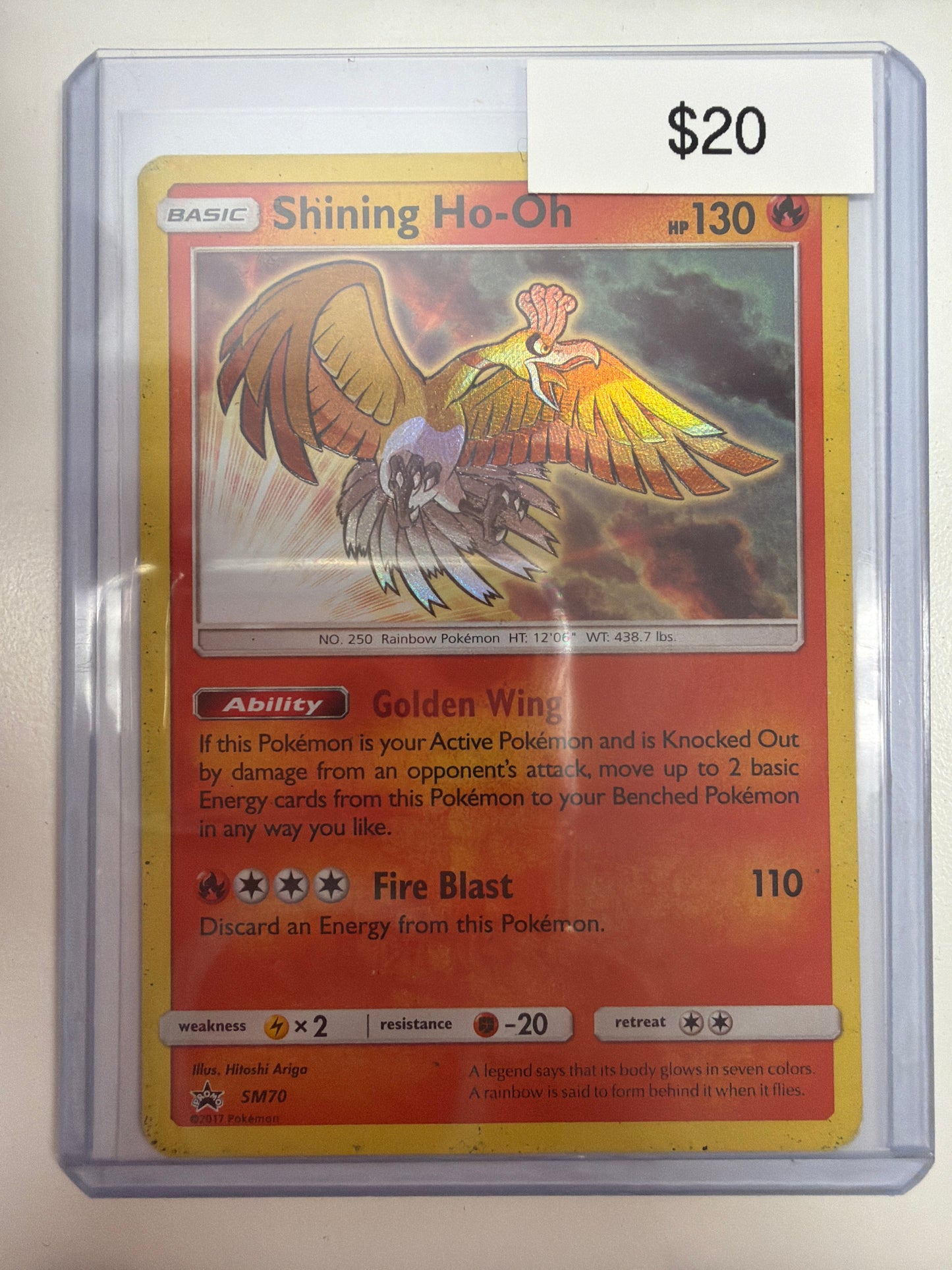 Pokemon Shining Ho-oh SM70