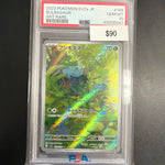 Pokemon 151 Japanese Bulbasaur #166 PSA 10