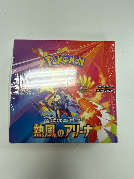 Pokémon Heat Wave Arena Japanese Booster Box