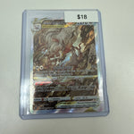 Pokémon Hisuian Zoroark VSTAR GG56/GG70