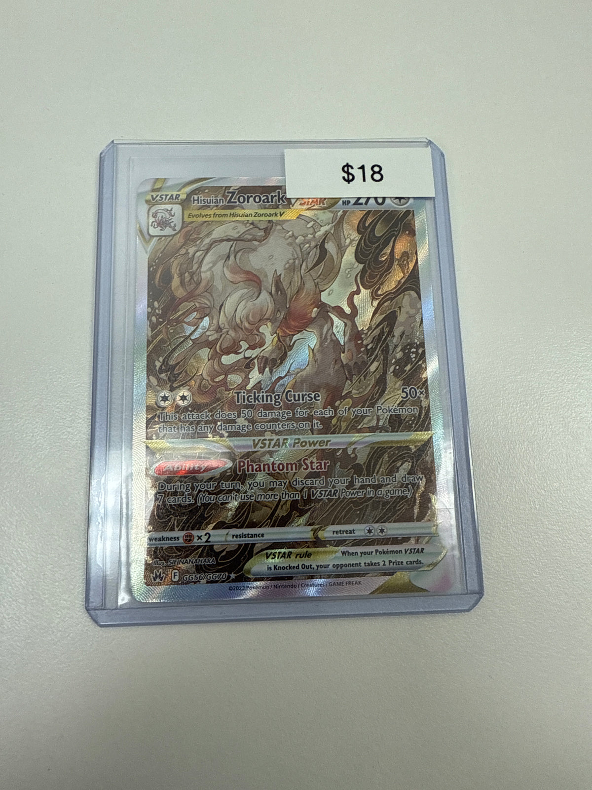 Pokémon Hisuian Zoroark VSTAR GG56/GG70