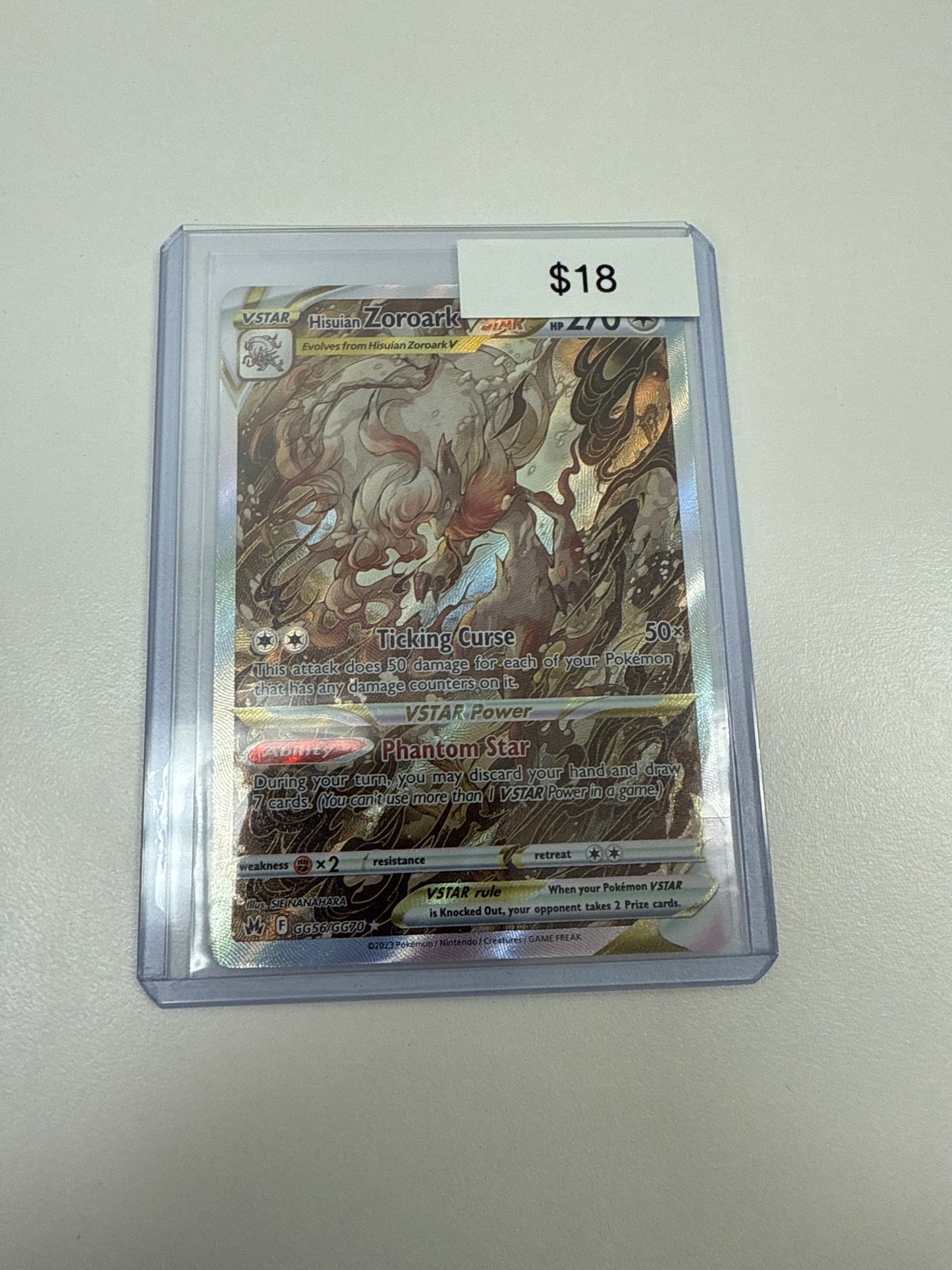 Pokémon Hisuian Zoroark VSTAR GG56/GG70