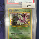 Pokemon Meganium Holo PSA 9
