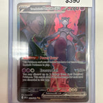 Pokemon Destined Rivals Mewtwo ex 231/182