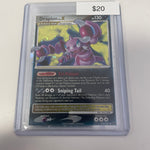 2009 Drapion Lv X #123/127