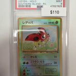 Pokemon Ledyba Southern Islands PSA 9