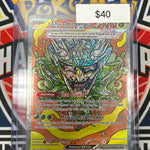 Pokemon Prismatic Evolutions Teal Mask Ogerpon ex 145/131
