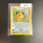 Pokémon MEOWTH Promo #10