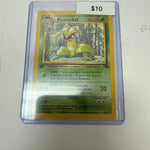 Pokemon Victreebel 1st Ed Non-Holo #30/64