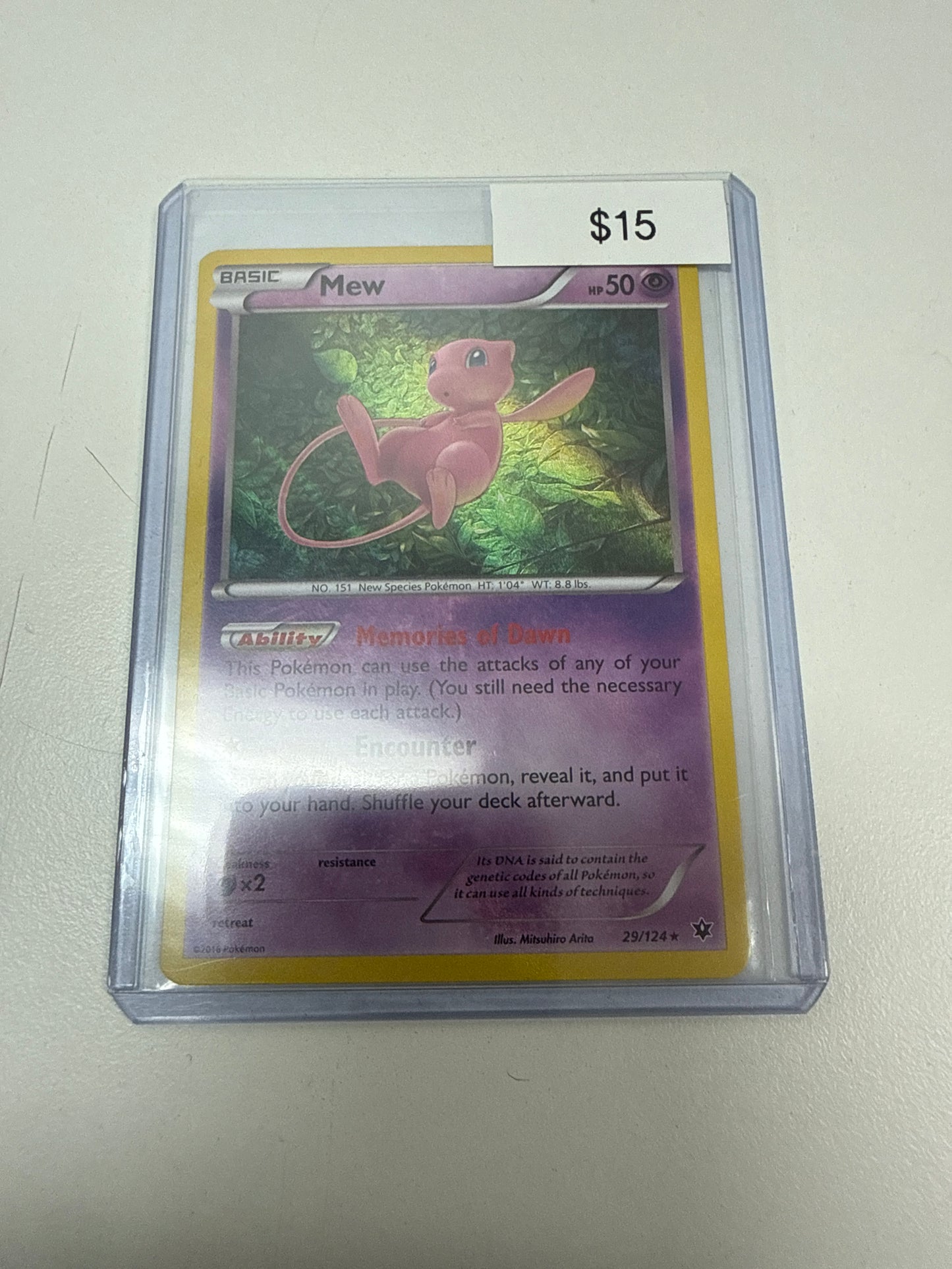 Pokemon Mew Holo #29/124