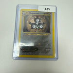 Neo Revelation Magneton Holo #10/64