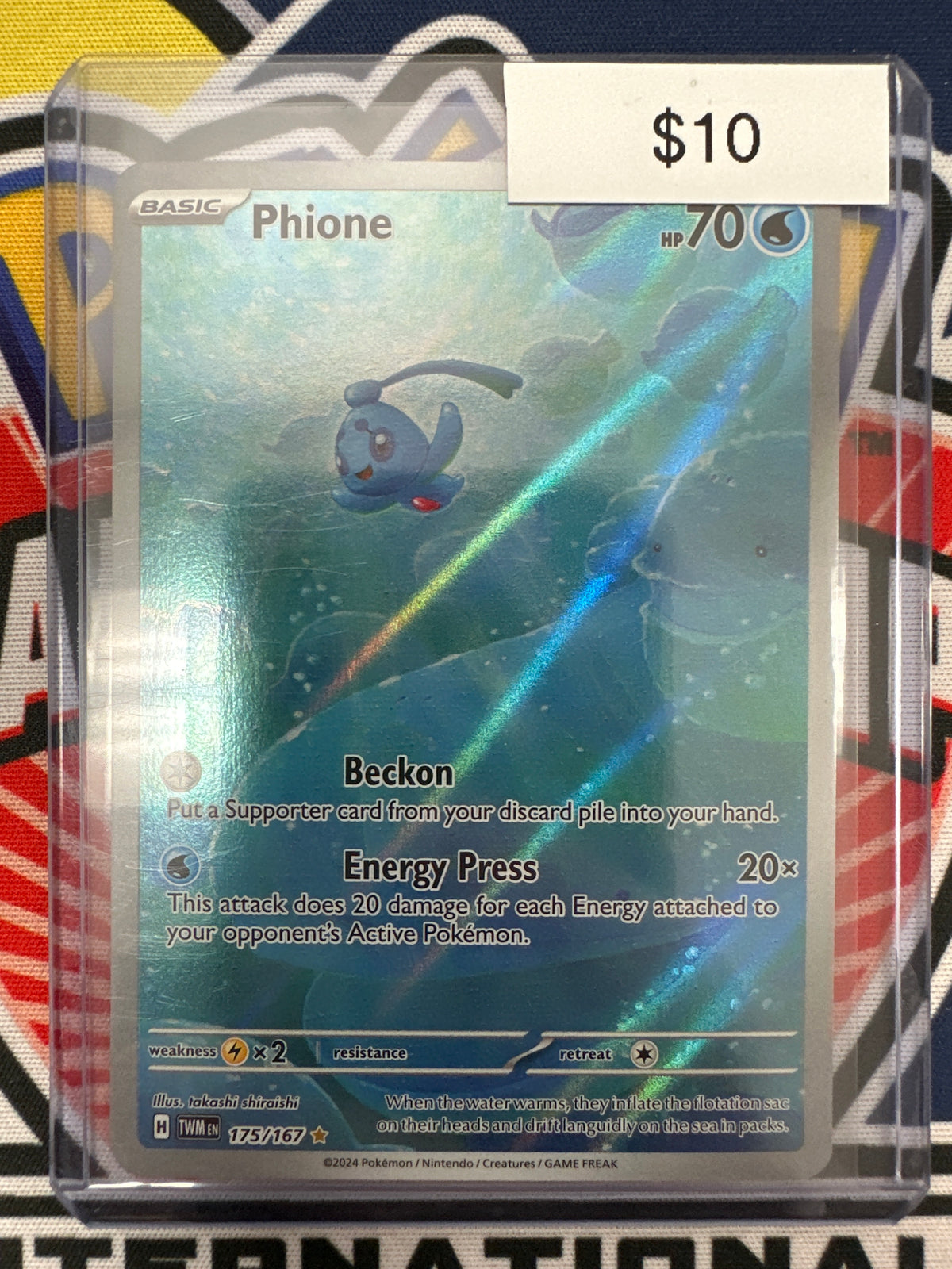 Pokemon Twilight Masquerade Phione  175/167