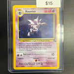 Pokemon Fossil Haunter #6/62