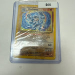 Pokemon Machamp 1st Edition Sealed 8/102