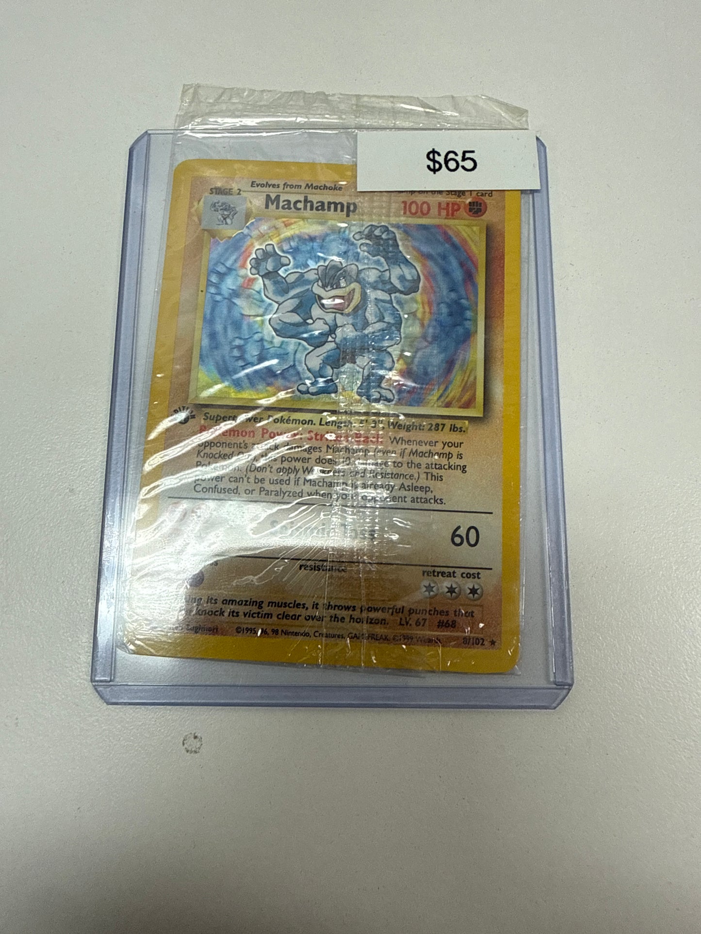 Pokemon Machamp 1st Edition Sealed 8/102