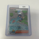 2024 Lana’s Aid #219/167