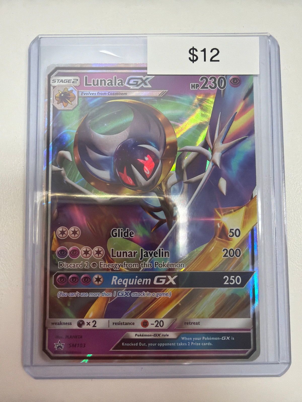 Pokemon Lunala GX SM103