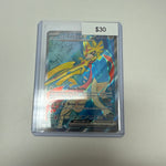 Journey Together Hop’s Zacian Ex #176/159