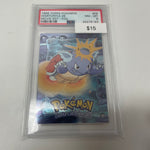 Topps Pokemon Wartortle Movie Edtion #E8 PSA 8