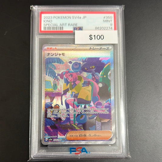 Pokémon Japanese Iono 350/190 PSA 9