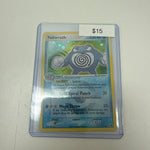 Pokemon Poliwrath #11/112