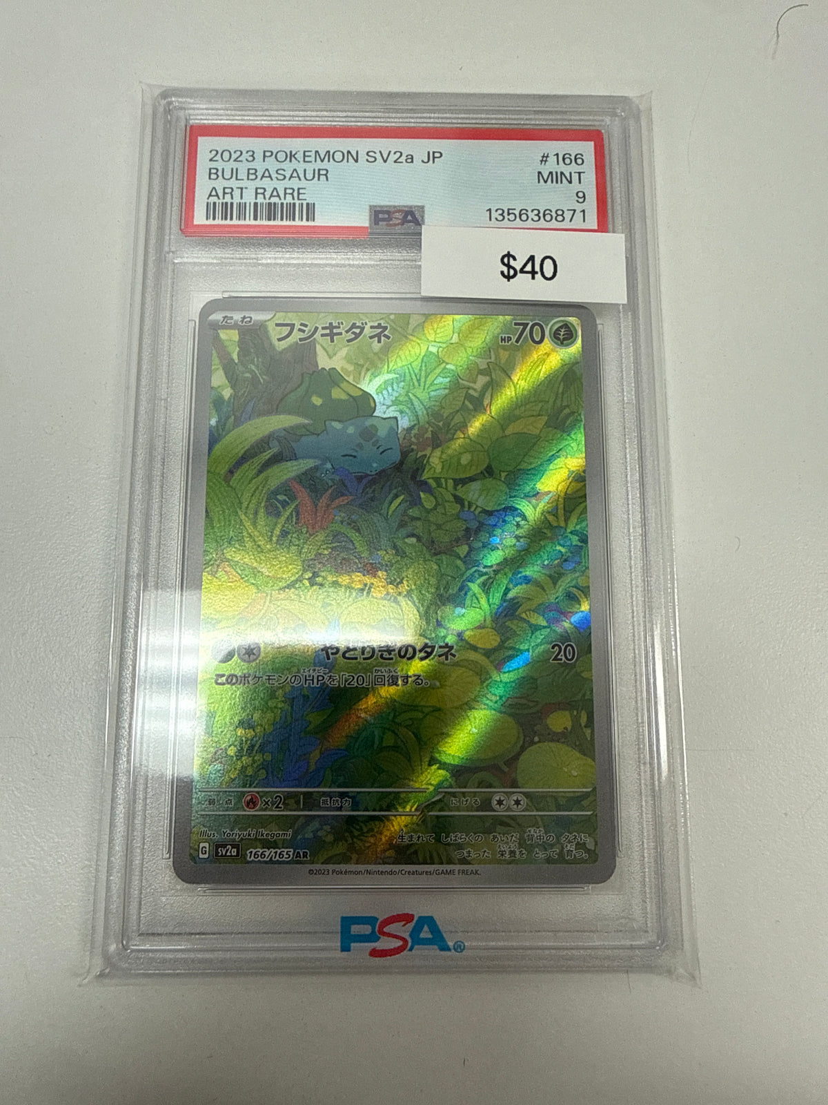 Pokemon Japanese Bulbasaur PSA 9