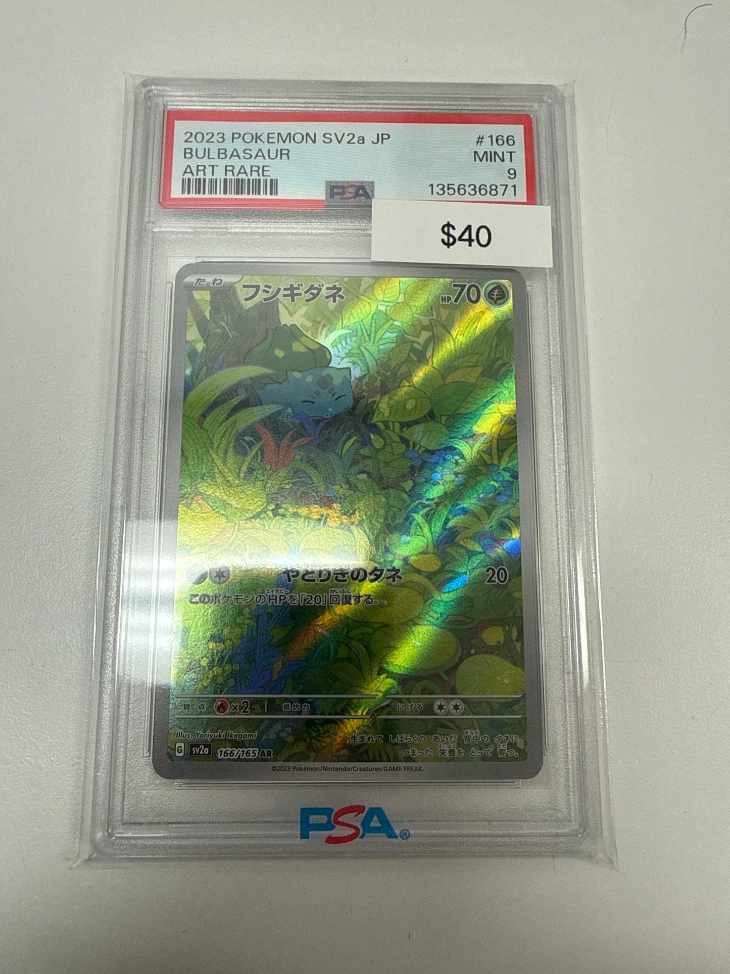 Pokemon Japanese Bulbasaur PSA 9