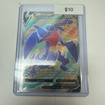 Pokemon Garchomp V #178/189