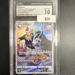 Pokemon Mightyena Japanese #072 CGC 10