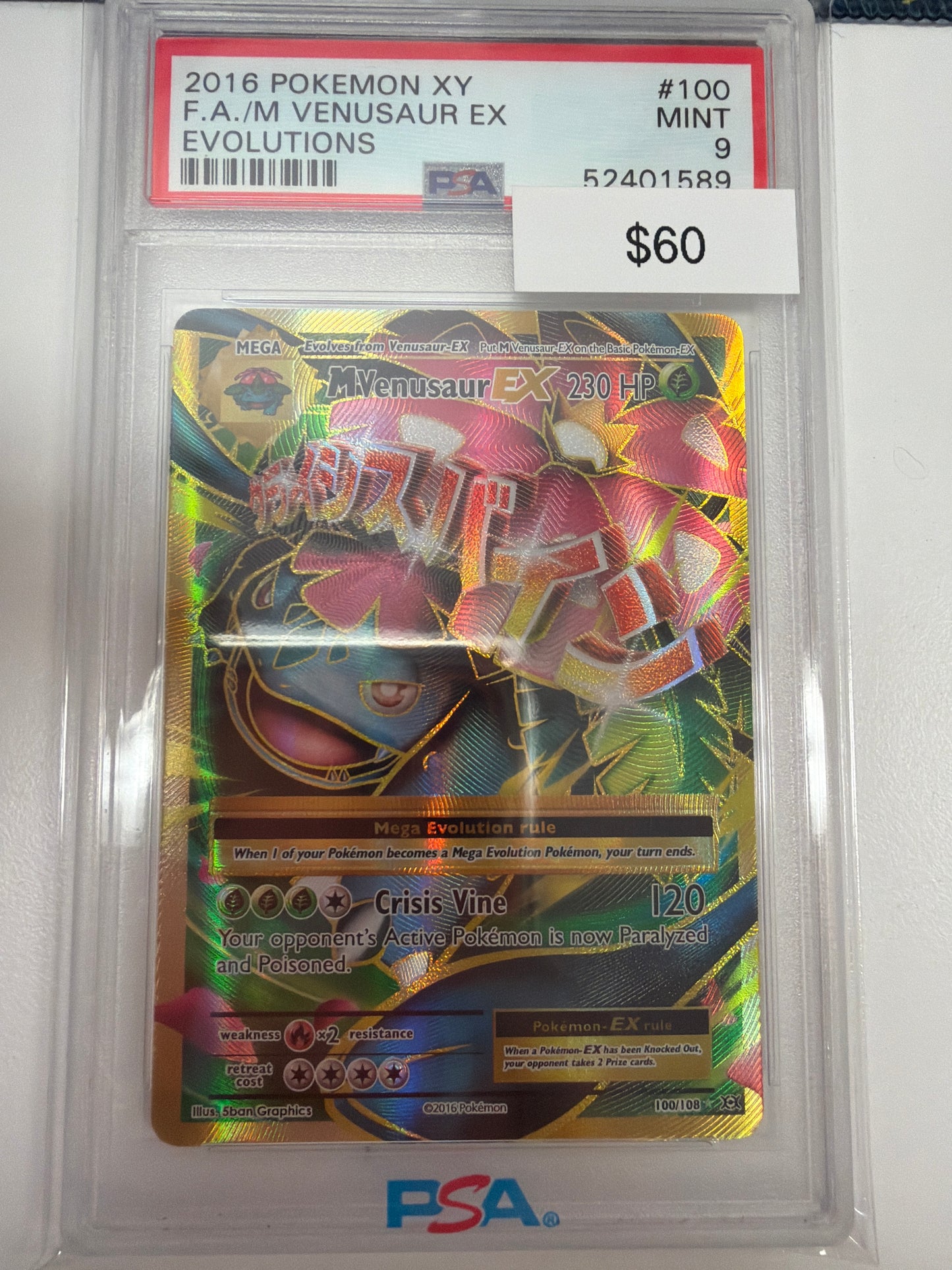Pokemon M Venusaur EX 100/108 PSA 9