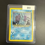 Pokémon Suicune Holo 14/64