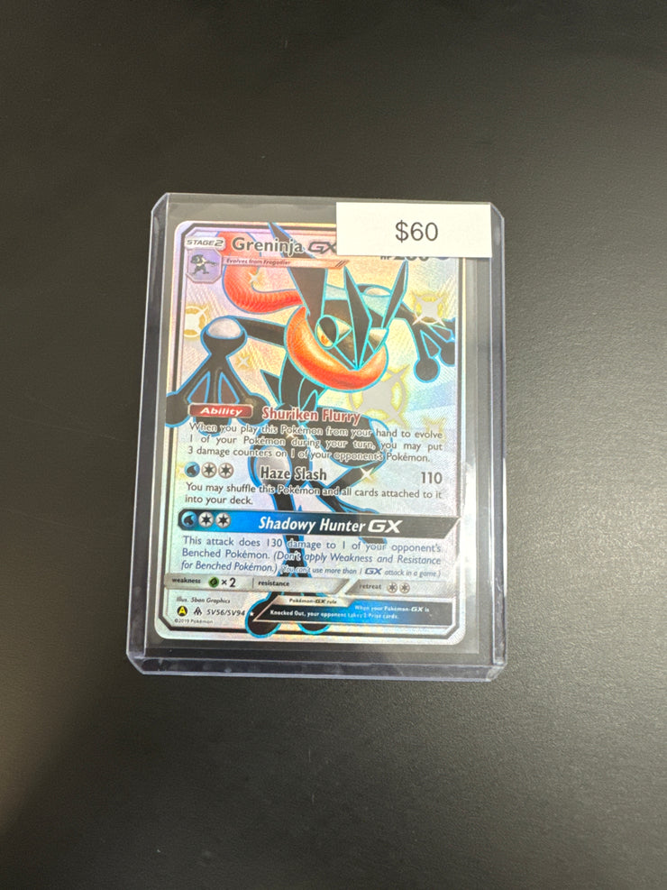 Pokémon Hidden Fates Greninja GX SV56/SV94