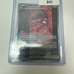 Pokemon Genesect Ex #169/086