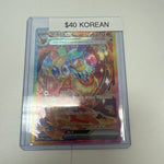 Pokemon Korean Flareon Ex #202/187