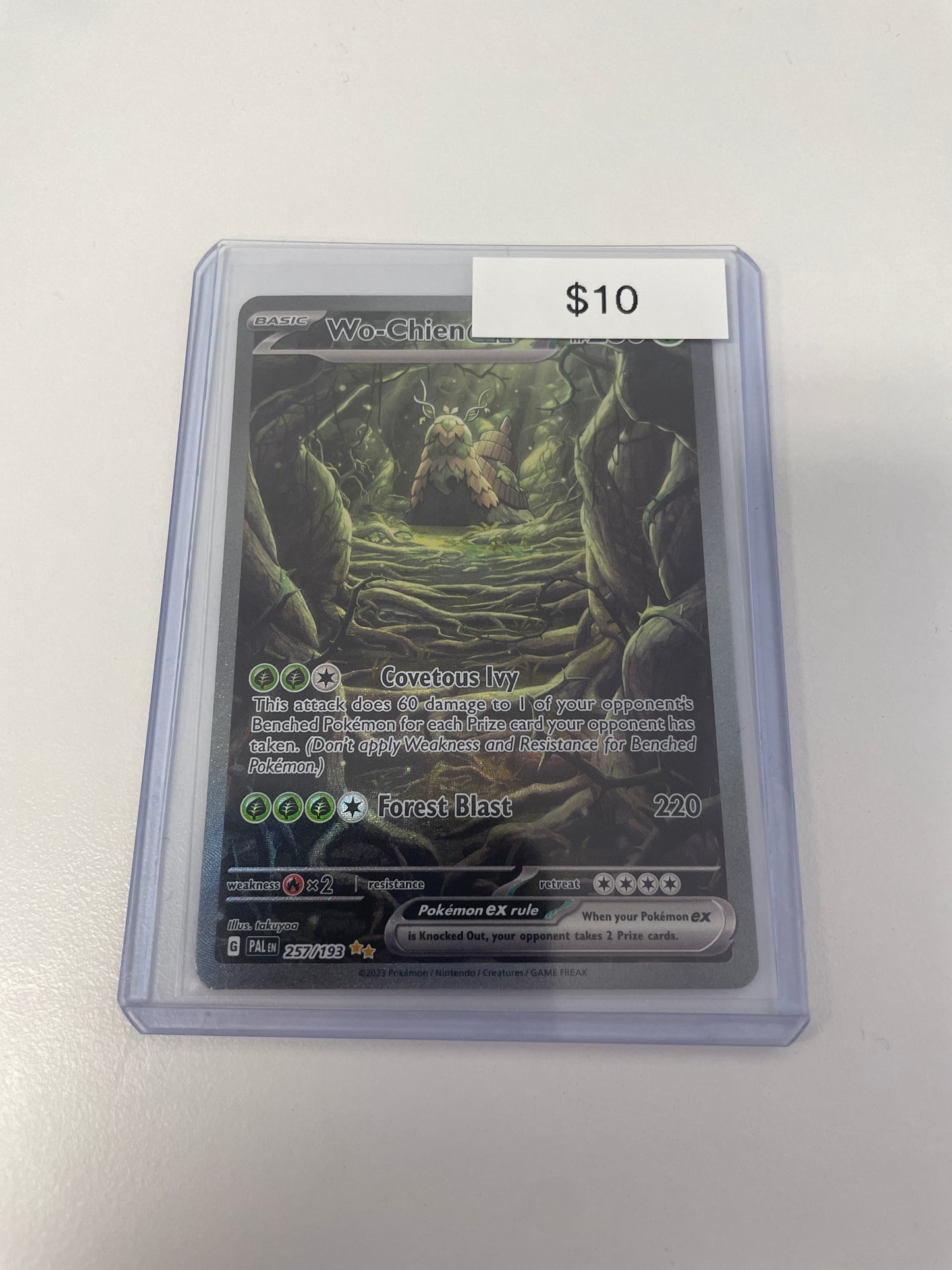 Pokemon Wo-Chien Ex #257/193