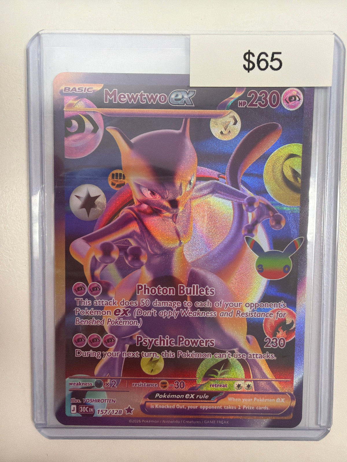 Pokemon Mewtwo ex 157/128