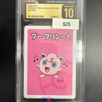 Pokemon Jigglypuff Old Maid CGC Prestine 10
